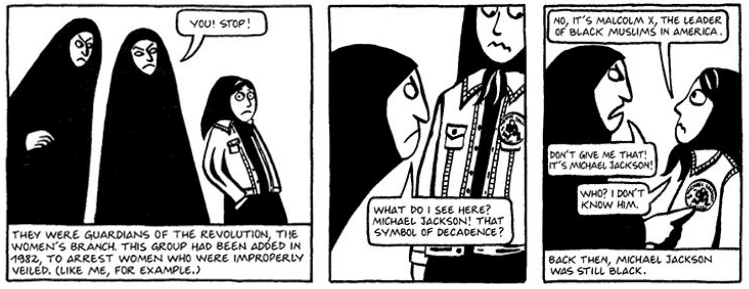 persepolis-michael-jackson-3frames